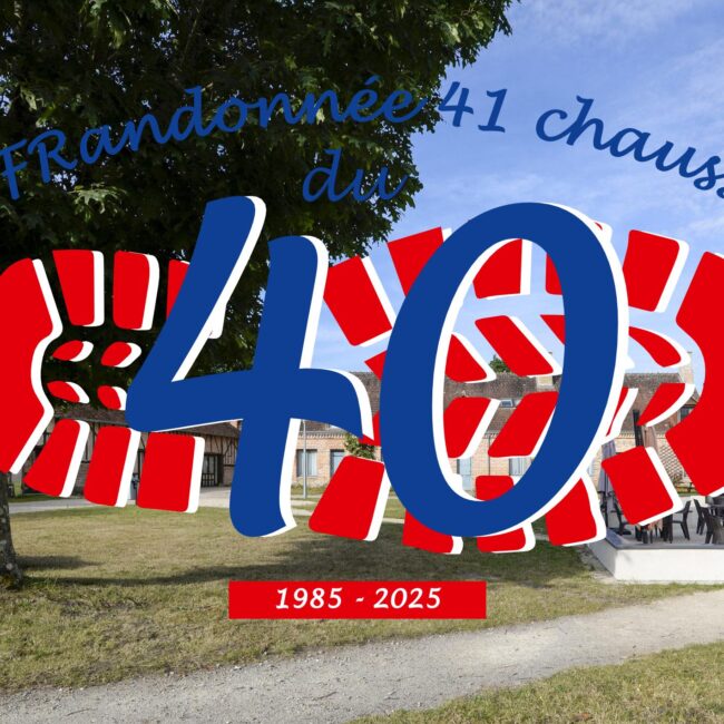 Logo de la FFRandonnée Loir-et-Cher pour ses 40 ans