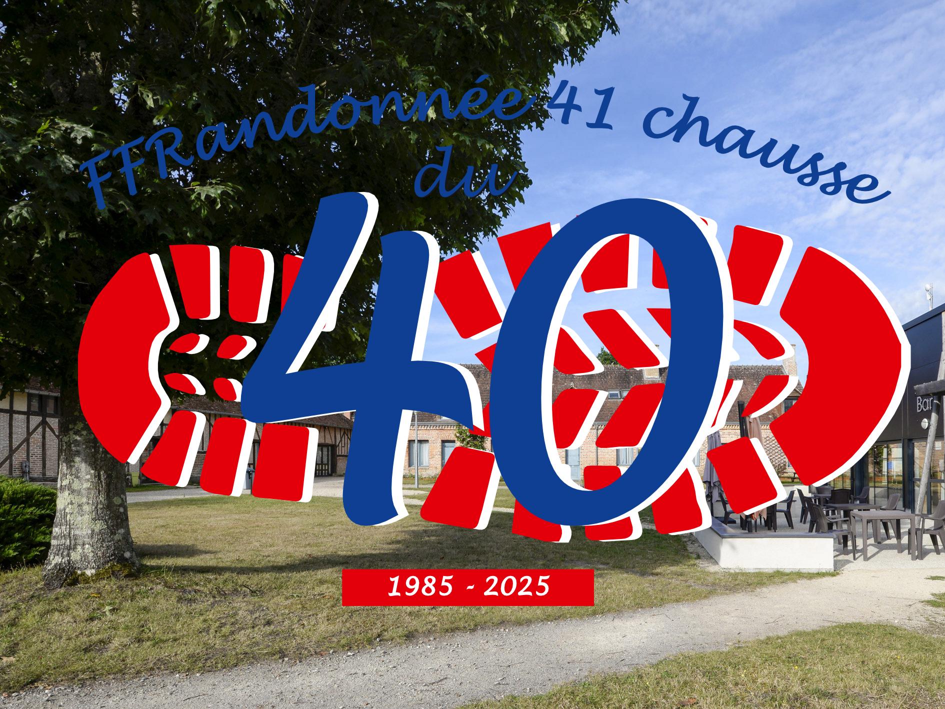 Logo de la FFRandonnée Loir-et-Cher pour ses 40 ans